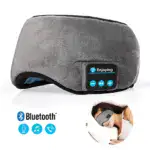 Head Massager - Sleeping Bluetooth Headband