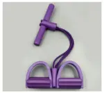 Fitness Pedal Ankle Puller - Image 10