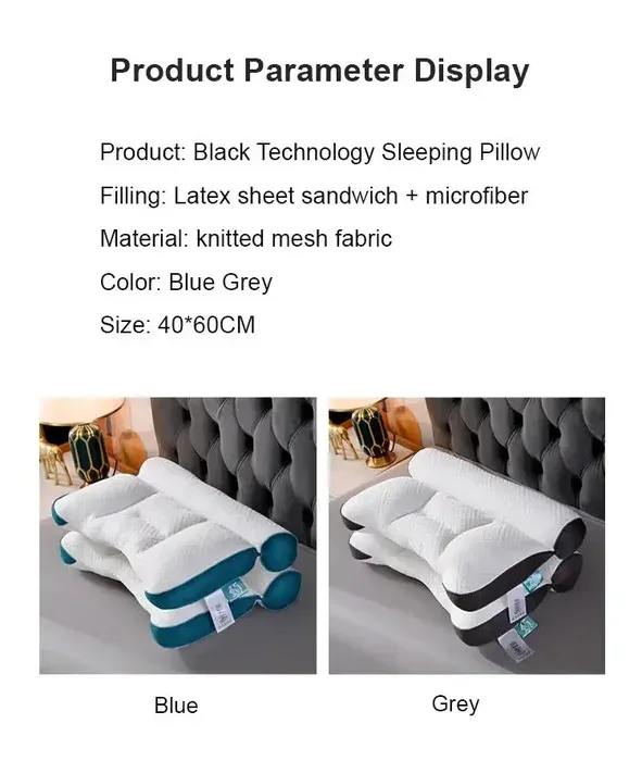 Pillow packaging