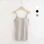 2025 Loose-fitting Tank Top With Built-in Bra