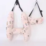 Travel Neck Rest -Car Seat Pillow For Sleeping