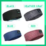 Hemzora™ Bluetooth Sports Sleep Bandana