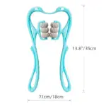 NeckBud Massage Roller E01
