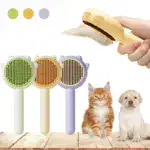 Pet Floating Hair Massage Comb