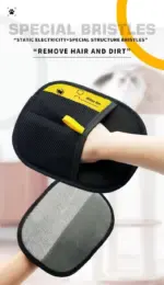 Electrostatic Grooming Gloves