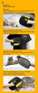 Electrostatic Grooming Gloves