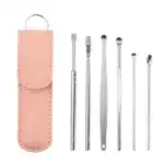 Innovative Spring EarWax Cleaner Tool Set
